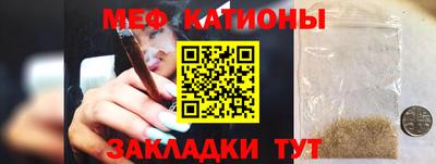 кокс Берёзовский