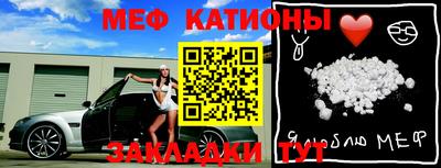 кокс Берёзовский