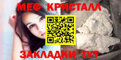кокс Берёзовский
