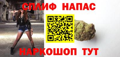 кокс Берёзовский