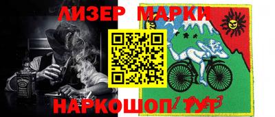 а пвп мука Бийск