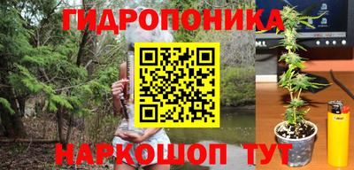 mix Янаул