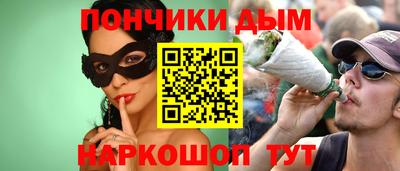 кокс Берёзовский