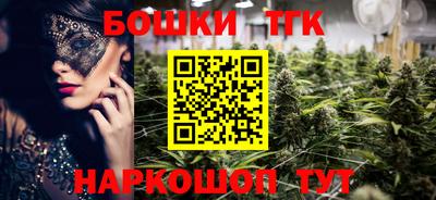кокс Берёзовский