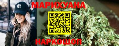 а пвп мука Бийск