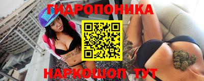а пвп мука Бийск