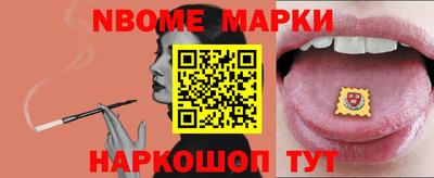 а пвп мука Бийск