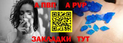кокс Берёзовский