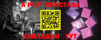 кокс Берёзовский