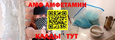 кокс Берёзовский