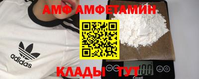 кокс Берёзовский