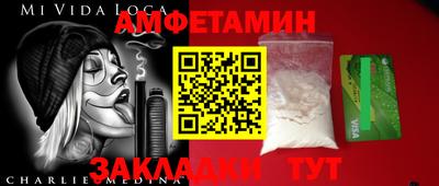 кокс Берёзовский
