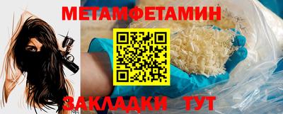 кокс Берёзовский