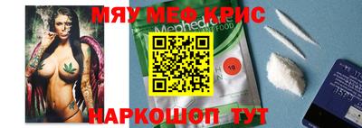 кокс Берёзовский