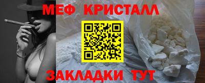 кокс Берёзовский