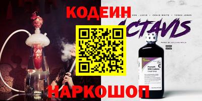 а пвп мука Бийск