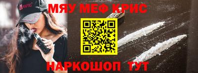 а пвп мука Бийск