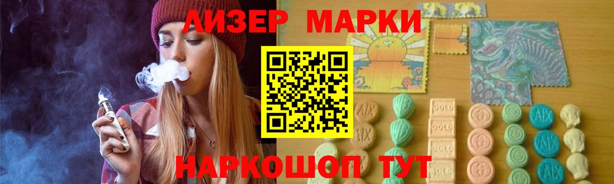 A-PVP Ачхой-Мартан